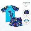 KND Boys' Cartoon Split Swimsuit Set