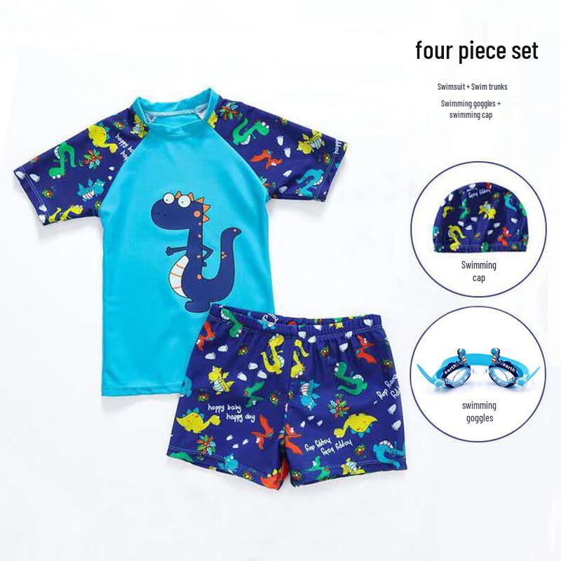 KND Boys' Cartoon Split Swimsuit Set