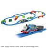 Welcome To the World of Plarail Thomas! Best Selection Set, Train Toy, Ages 3 and Up, by Takara Tomy