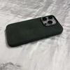 Magnetic Flannel Phone Case IPhone 17 Pro Max 16 15 With Microfiber Texture Shockproof Full Coverage