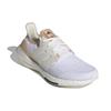 adidas Ultra Boost 22 Made With Nature White Beige Sneakers GX8072
