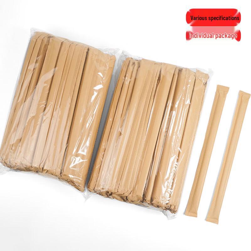 Jingzhou Disposable Carbonized Bamboo Chopsticks