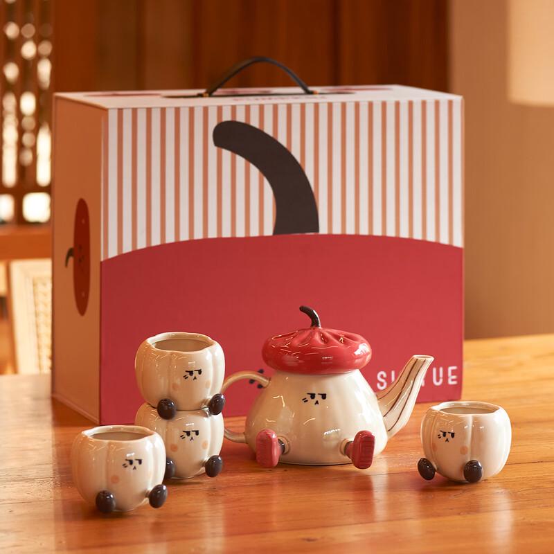 APRIL Nordic Style Ceramic Tea Set