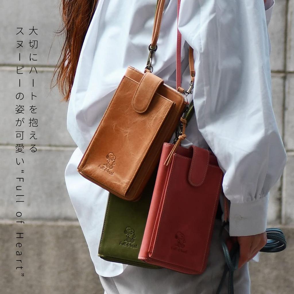 Multi Case Full Heart Smartphone Shoulder Mini Bag Men Women 73343 [Peanuts] (Camel)