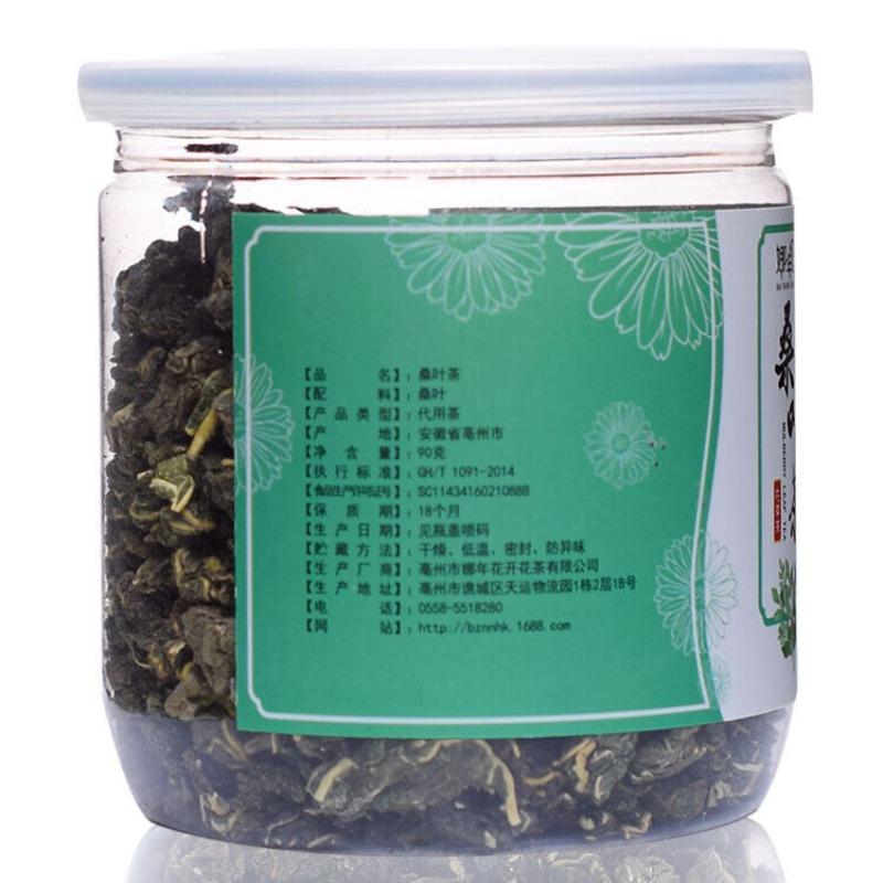 90 г консервированного чая из листьев шелковицы — фото 3