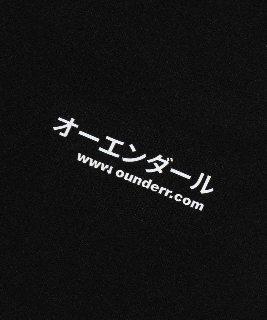 OUNDERR Riding Bike Cat Oversized Short Sleeve T-Shirt (Black)