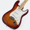 /Made In Japan Hybrid II FSR Collection Hybrid II Stratocaster Sienna Sunburst