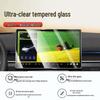 Tempered Glass Screen Protector for Jihu Alpha S5/T5 Center Control and Dashboard Navigation
