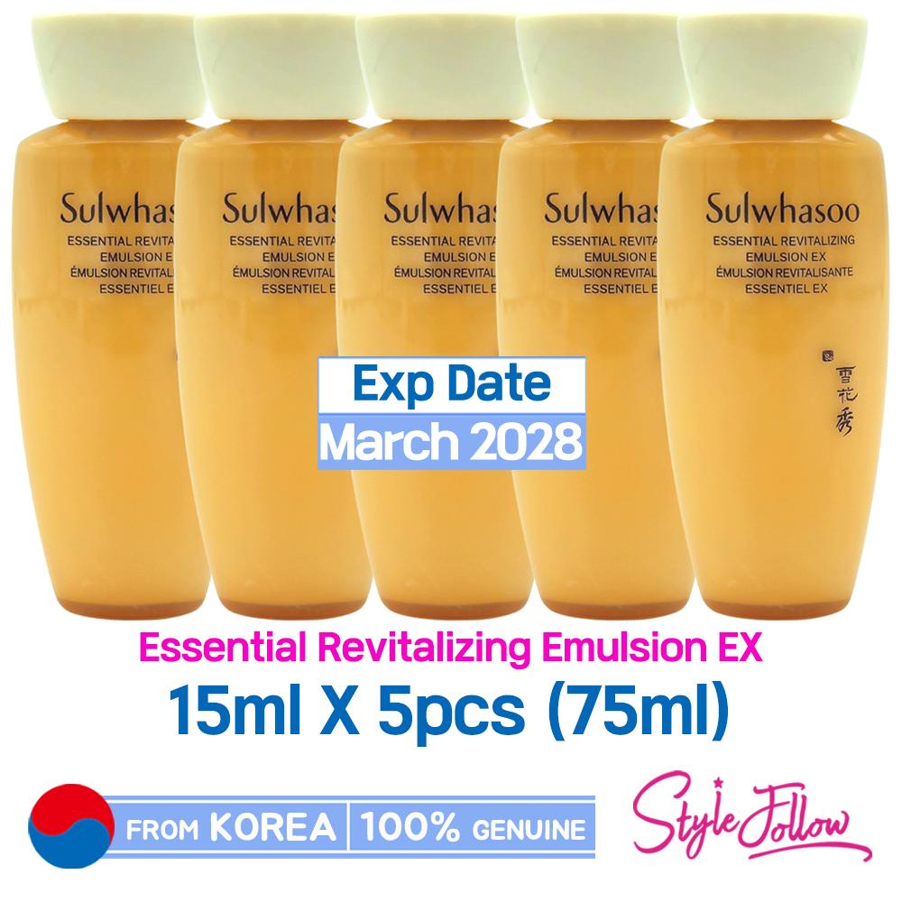 5 pièces/75 ml_[SULWHASOO] Émulsion Revitalisante Essentielle EX 15 ml (Échantillon)
