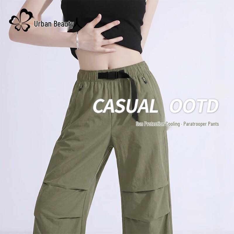 Women s American Retro Quick-Dry Cargo Hiking Pants S