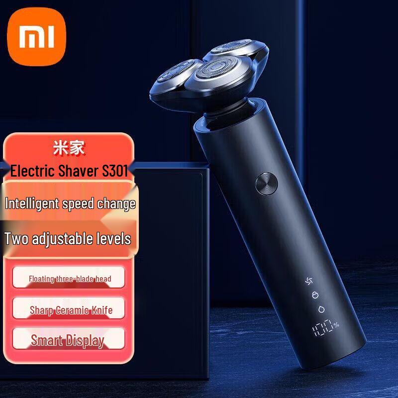Xiaomi S301 Electric Rotary Shaver CN plug (adapter included)