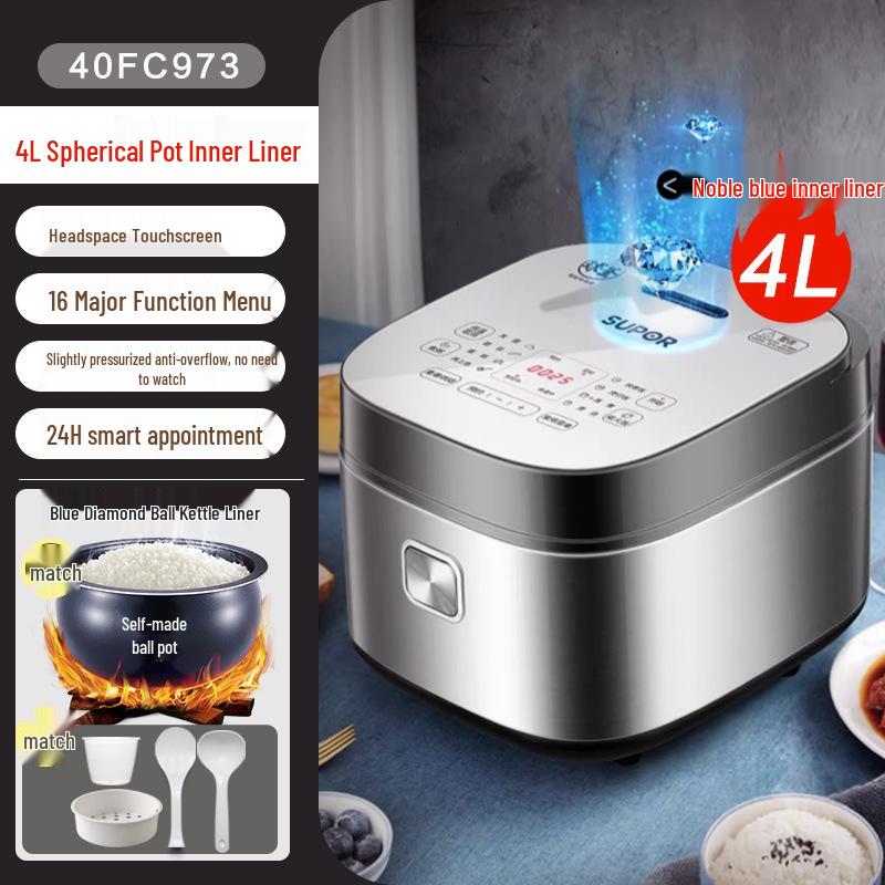 Supor Smart Rice Cooker, 5L for