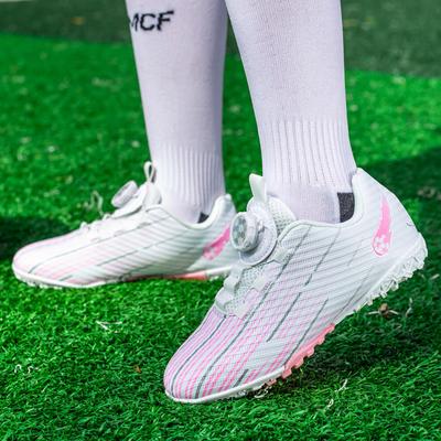 Kinderfußballschuhe Herren- und Damen-Sportfußballschuhe gebrochene Stollen Grundschüler Hallenfußballspiel Trainingsschuhe
