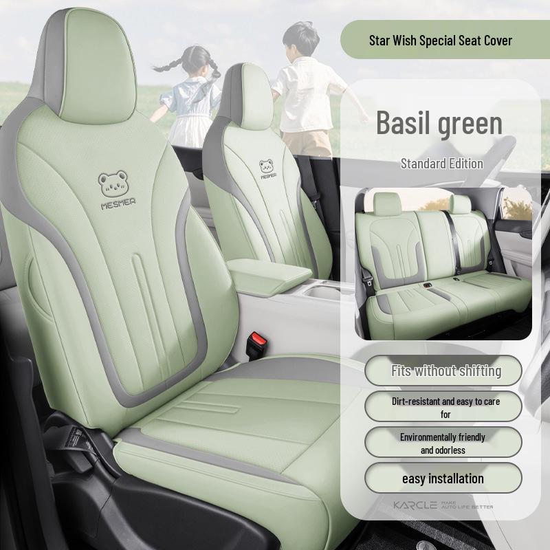 2026 Geely Xingyuan All-Season Seat Covers - Full Coverage Car Cushions 2025