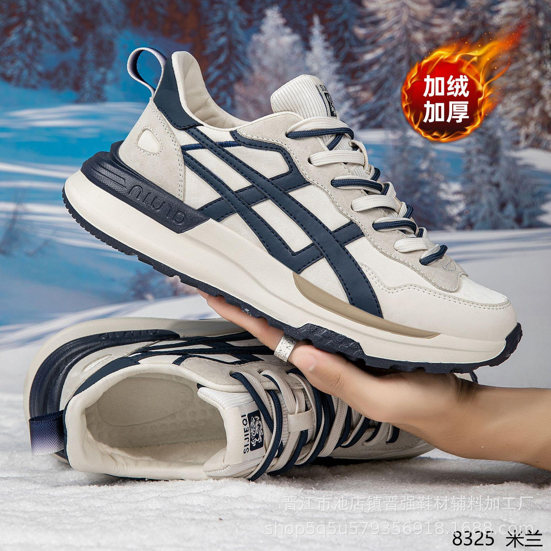 

Зимние новые бархатные утолщенные хлопковые туфли модные универсальные кожаные повседневные мужские классические трендовые туфли 38