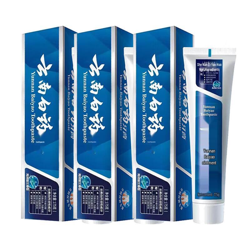 

Yunnan Baiyao Spearmint Whitening Toothpaste (3-Pack)