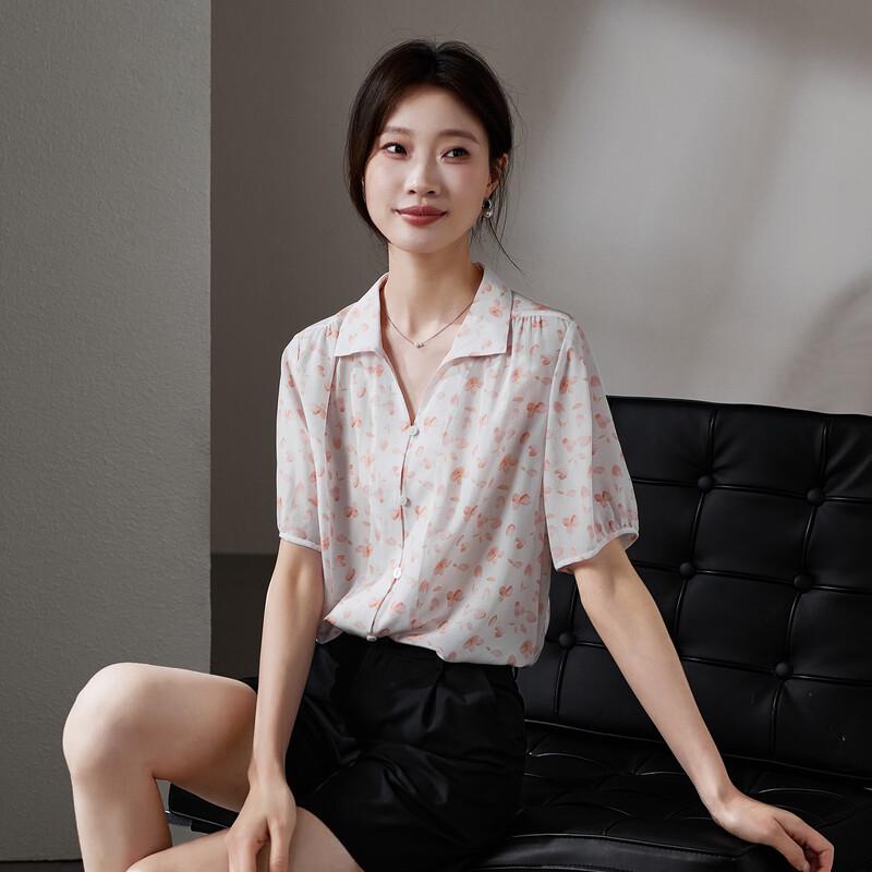 SOFSIL 2026 Summer Women's Printed Silk V-Neck Blouse
