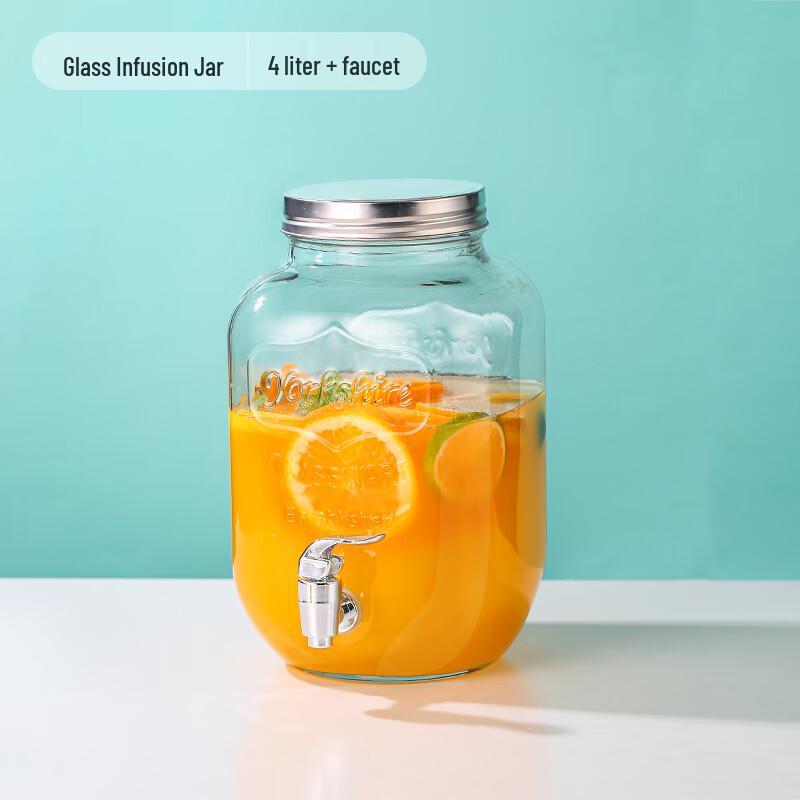 Changbaosen Glass Cold Water Pitcher with Faucet