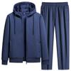 Men's Winter Casual Sports Set: Fleece-Lined, Thickened Long-Sleeve Jacket + Pants—Korean-Style Two-Piece Set for Training and Work