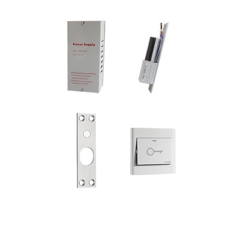 Realand Electric Bolt Lock Access Control Kit