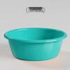 Household Plastic Basin Set