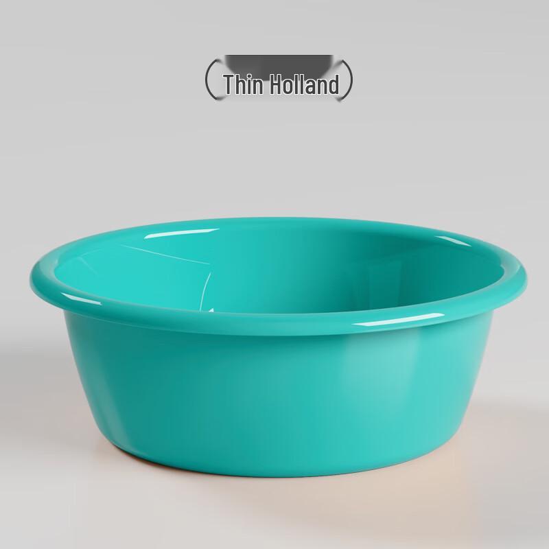 Household Plastic Basin Set