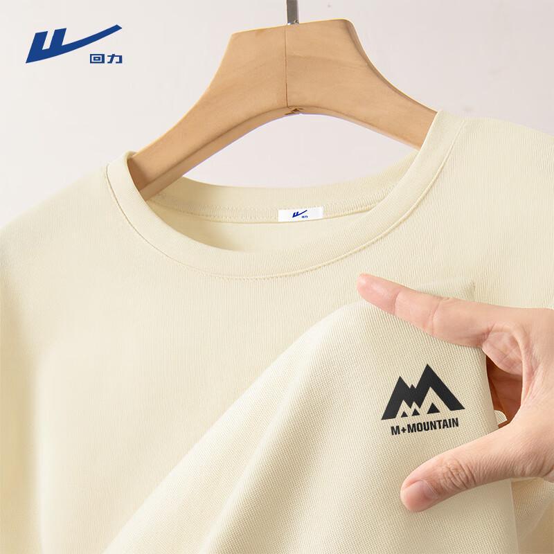Warrior Men s Trendy Sports Long Sleeve T-Shirt L