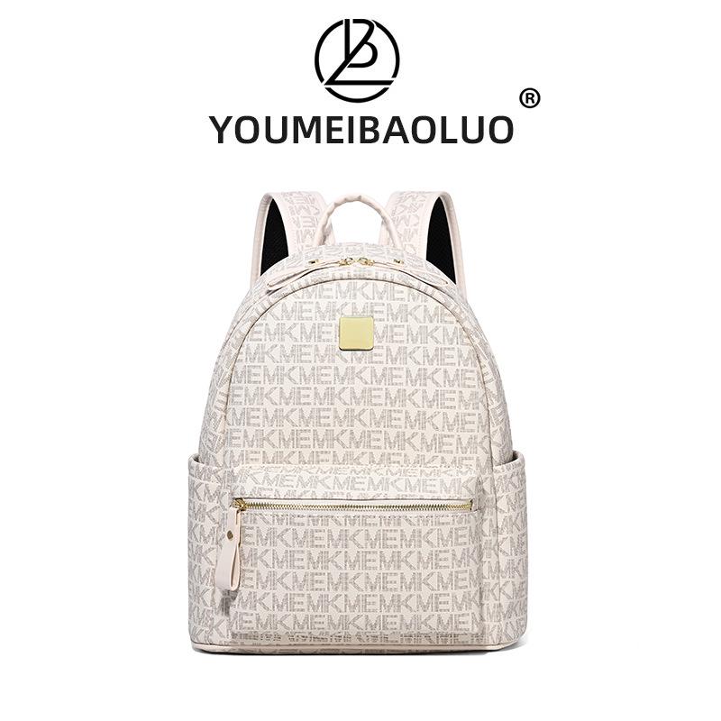 

Trendy Large Capacity Women s Korean Style Backpack - Versatile Fashion for School or Commute