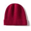 Treasure Series Cashmere Beanie: Unisex Thick Knit Wool Hat with Baby Yarn