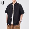 CHOCOOLATEit Men's Japanese Style Short Sleeve Cotton Shirt