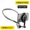 Accesorii pentru Gopro – Suport şi ataşament pentru GoPro