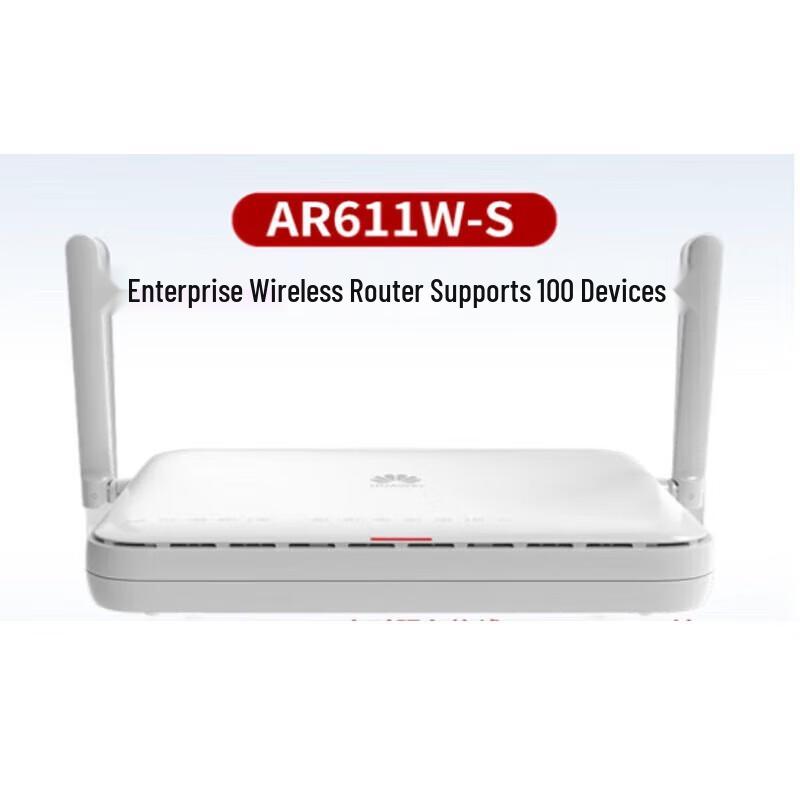 

HUAWEI Enterprise Gigabit VPN Router