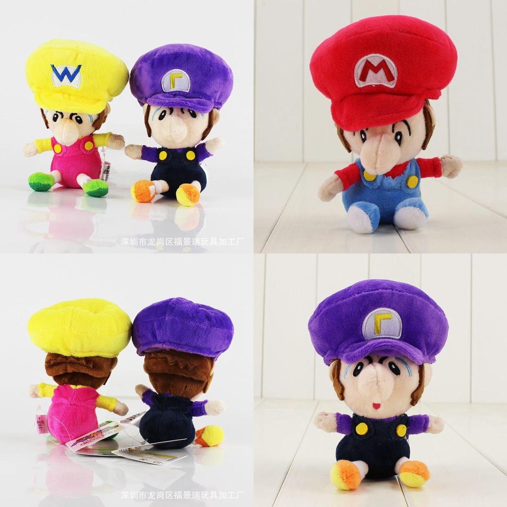 Adorable Super Mario Bros Baby Mario Luigi Plush Toy Stuffed Doll 6.7" Gift