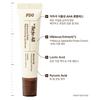 [Dr.Reju-All] Advanced PDRN Rejuvenating Lip Serum 10g