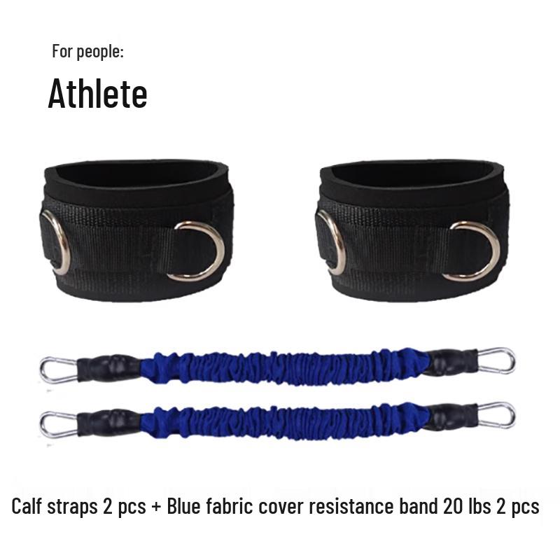 Basketball Jump Training Resistance Rope Kit
