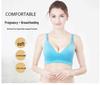 Seamless Front-Open Maternity Nursing Bra - Wire-Free, Shaping & Gathering Design
