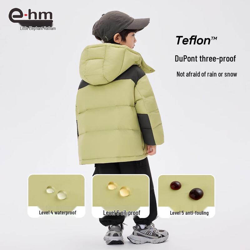 Little Elephant Ham Boys' Winter Mid-Length Down Jacket