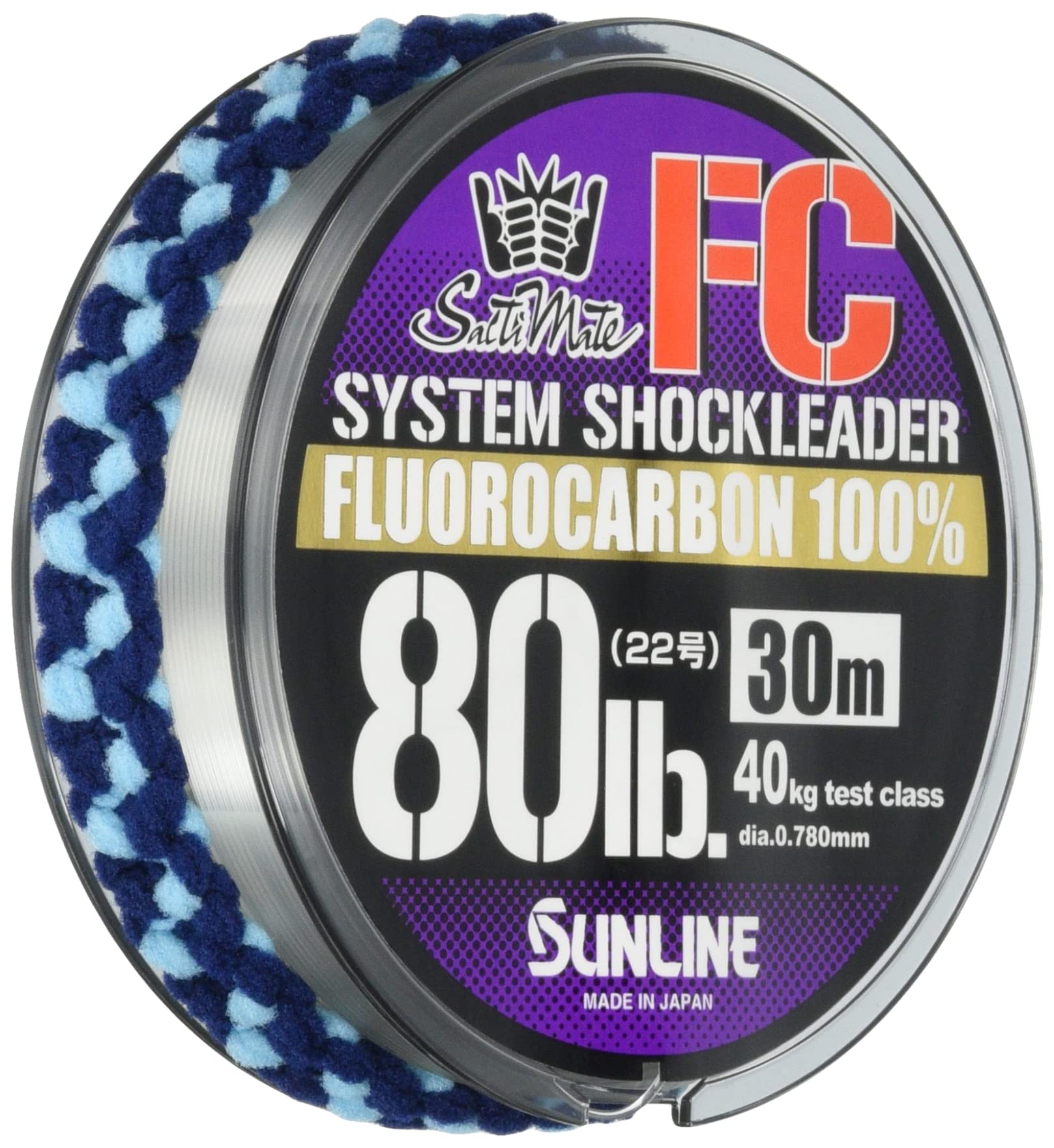 

SUNLINE Harris Saltimate System Shock Reader FC 98