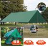 Camping Tarp Tent Green Awning Shade Pool Mat Party Shade with Storage Bag Suitable for People Tarp UV Sunscreen UV Protection Outdoor Easy To