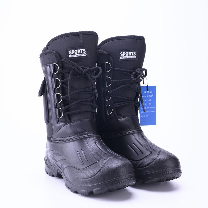 Men Outdoor Waterproof Snow Boots Winter Plush Protection Boots Fishing Boots Rain Shoes 40-46