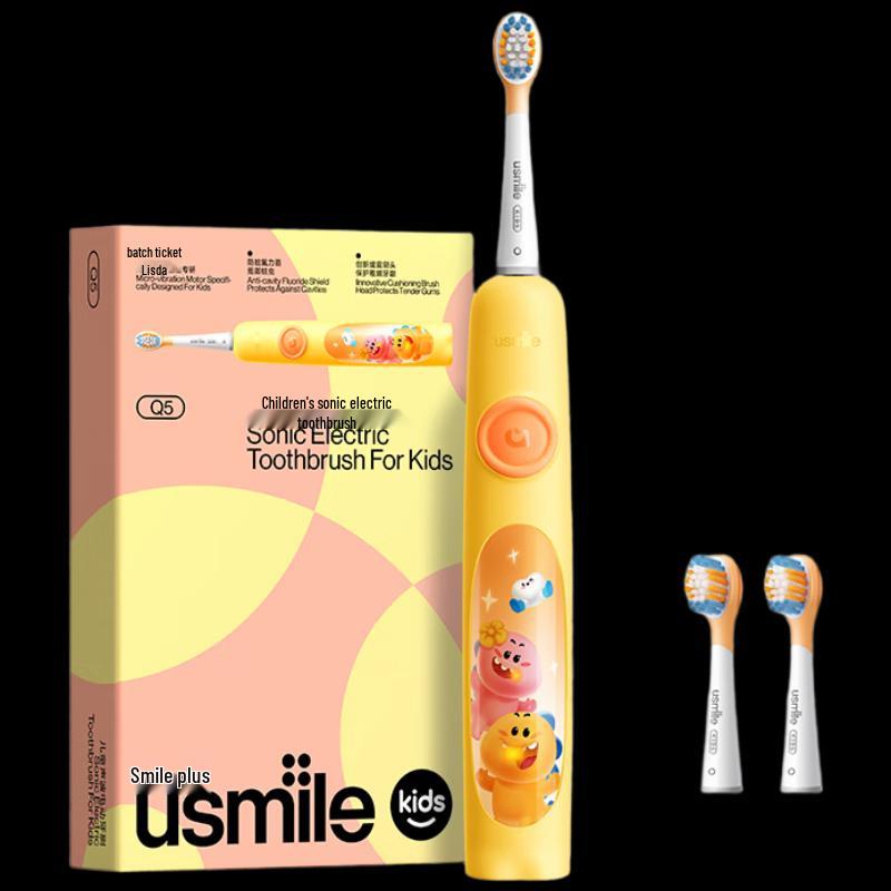 usmile Q5 Kids Electric Toothbrush