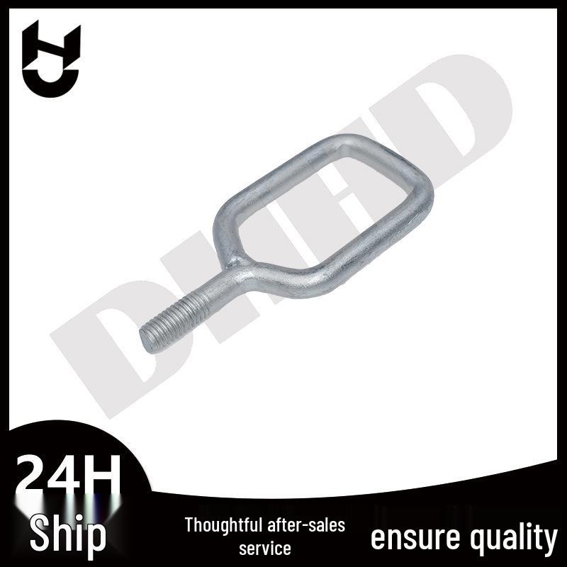 

BMW F20/F30/F35 Hood Latch Lock Hook - 51237247080