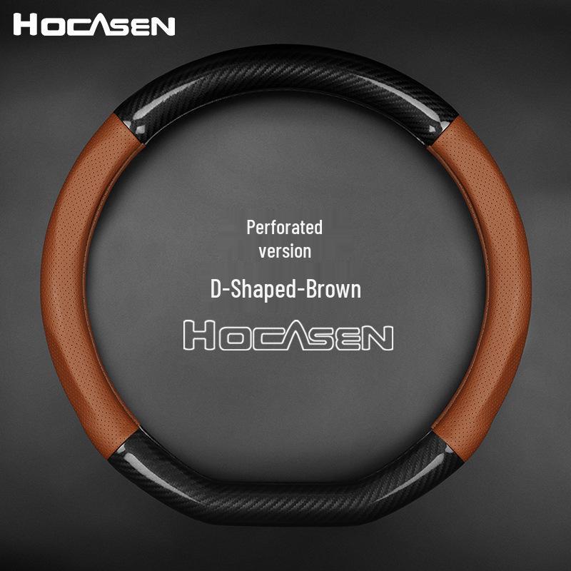 Hongqi Steering Wheel Cover: Leather & Carbon Fiber, Non-Slip, Fits H5/HS5/HS7/H7/HS3/H9, All-Season.