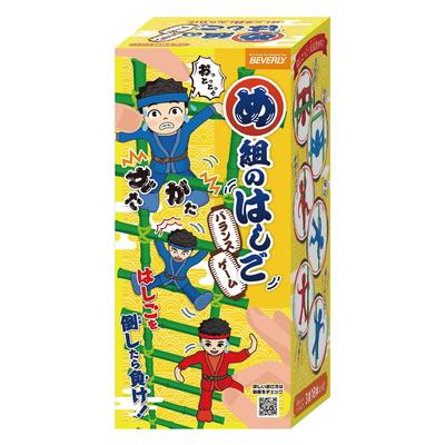 BEVERLY Megumi Ladder Balance Game BOG-040