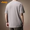 JEEP Men's Cool Comfort Lightweight Breathable T-Shirt