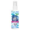 Icy Mint Cooling Spray for Fever and Heat Relief - Summer Heatstroke Prevention