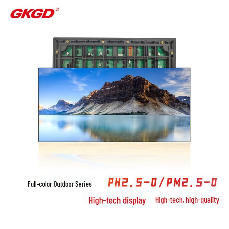 

GKGD PH2.5-O Outdoor Full Color LED Display CN plug (adapter included)