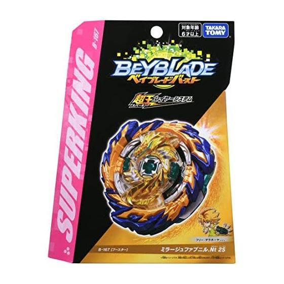 Beyblade Burst B-167 Booster Mirage Fafnir.Nt 2S
