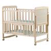 Areden Wooden Crib with Baby Sturdy and Easy To with Adjustable Fall Simple and Stylish Suitable for Baby Shower and Babies of Various Moves Between