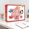 Beginner Sewing Set For Kids Educational Games Handmade Funny Beginner Girls Arts Sewing Kit For Children Toddler Home Travel